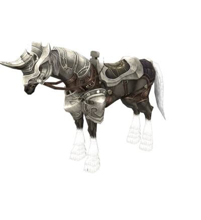 Horse-armor.png